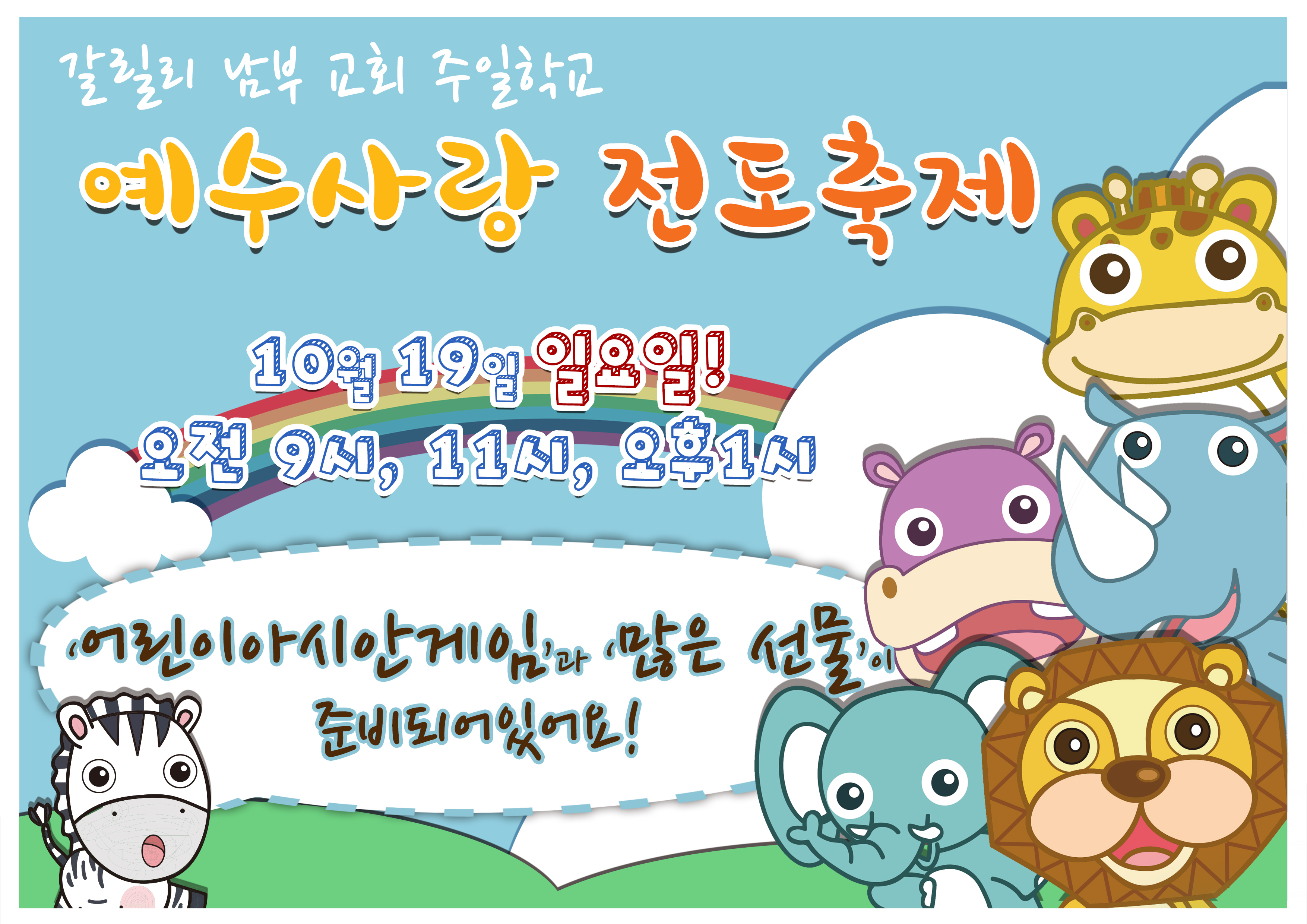 프레젠테이션 이미지-1.jpg