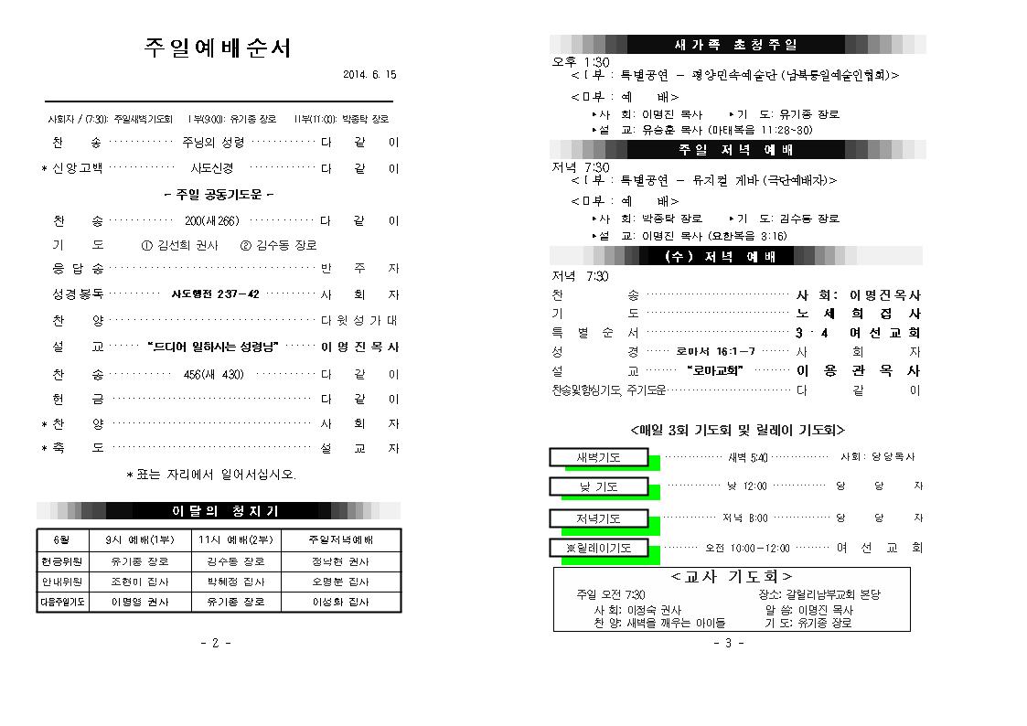 140615001.jpg