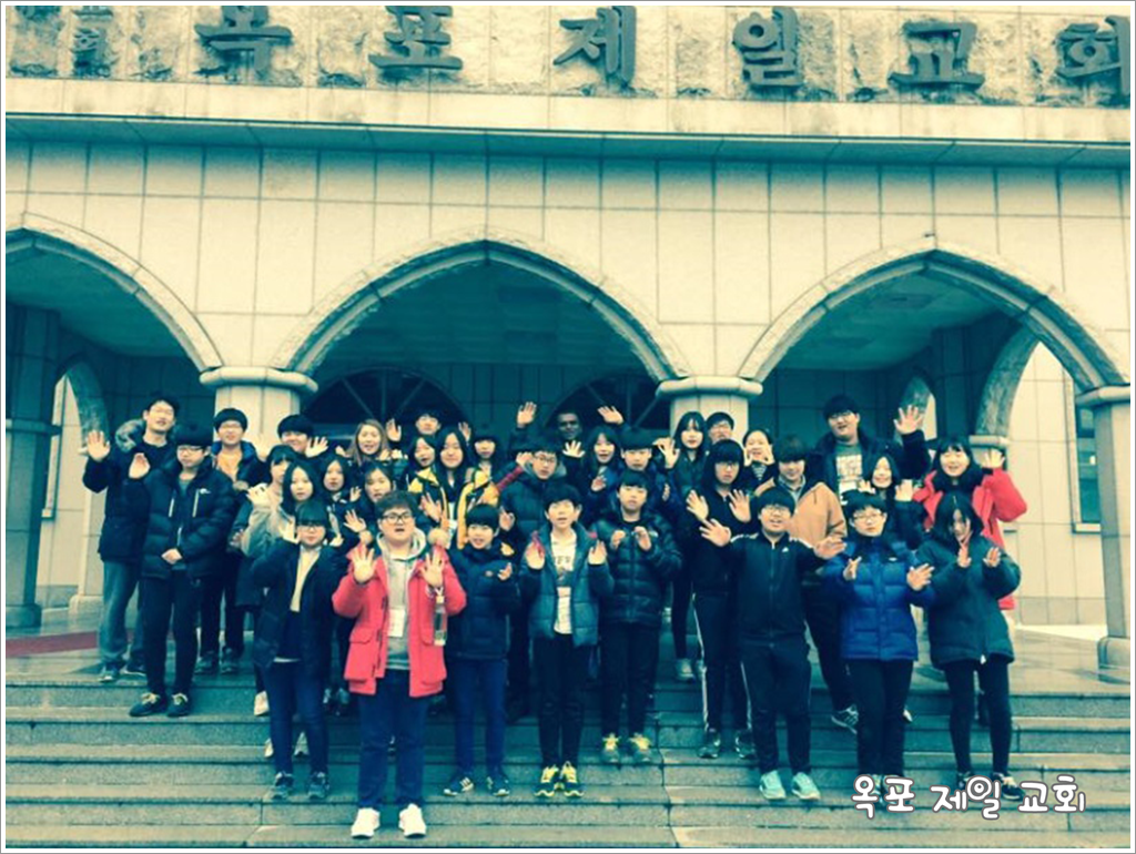 옥포제일교회.png