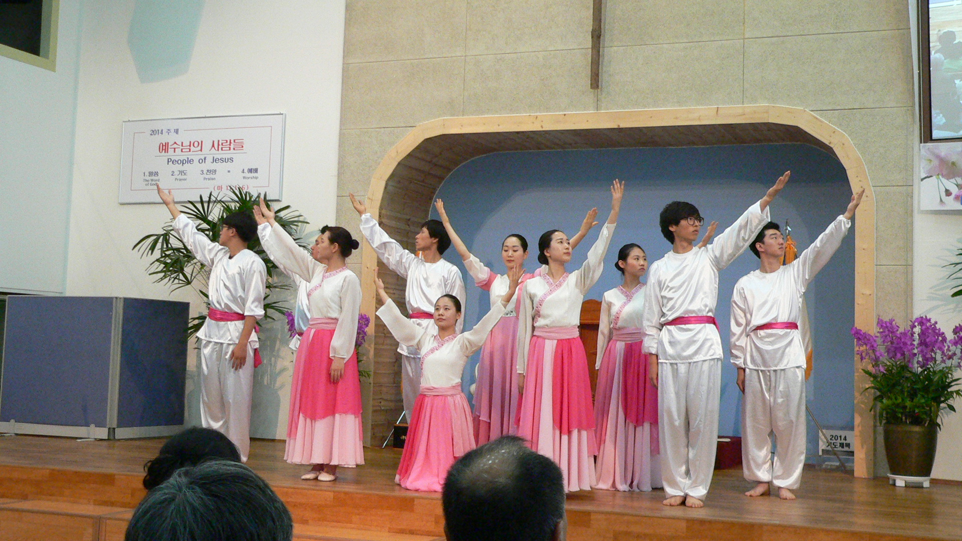 P1100317.JPG