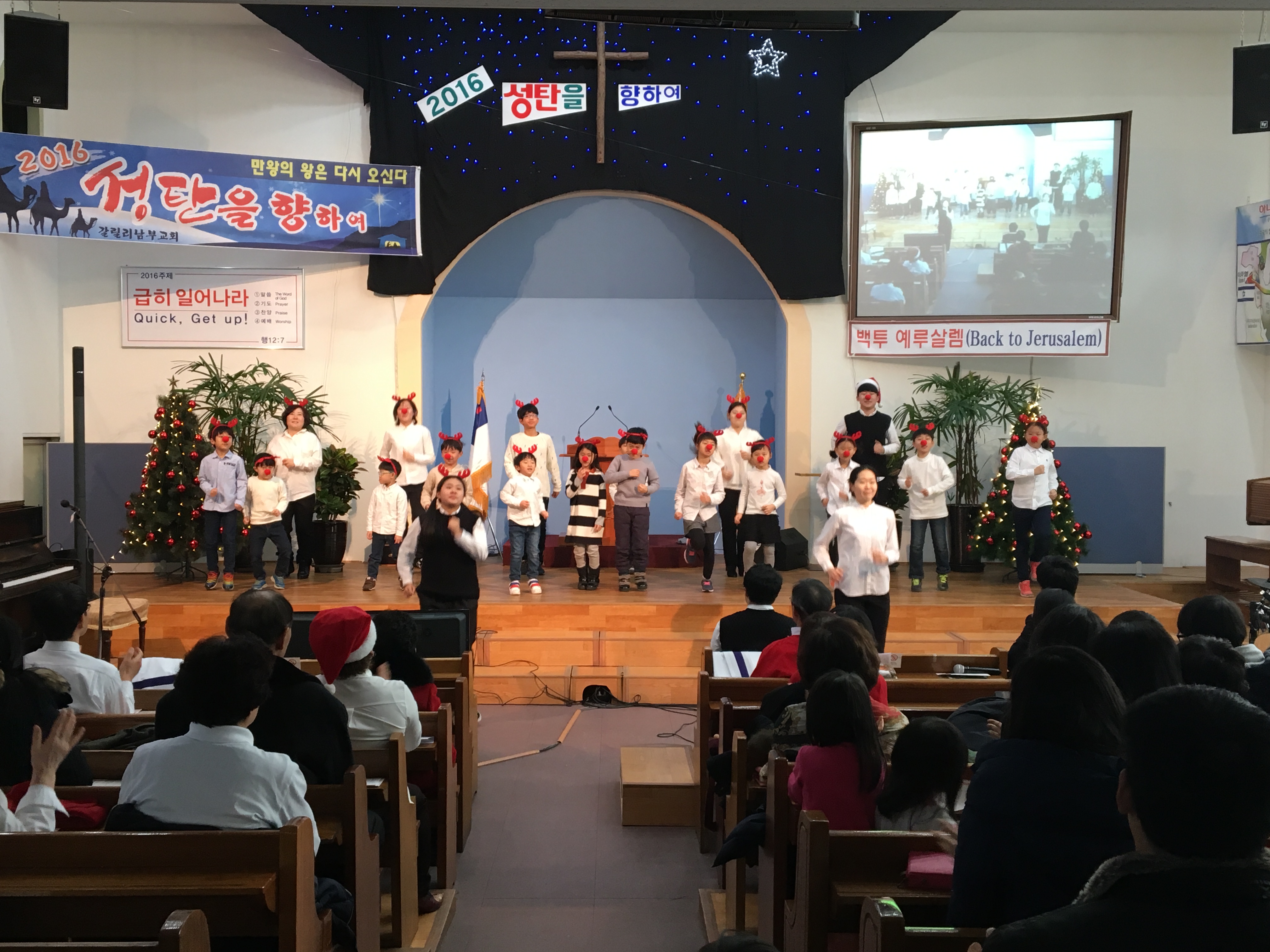 KakaoTalk_20161227_154545499.jpg