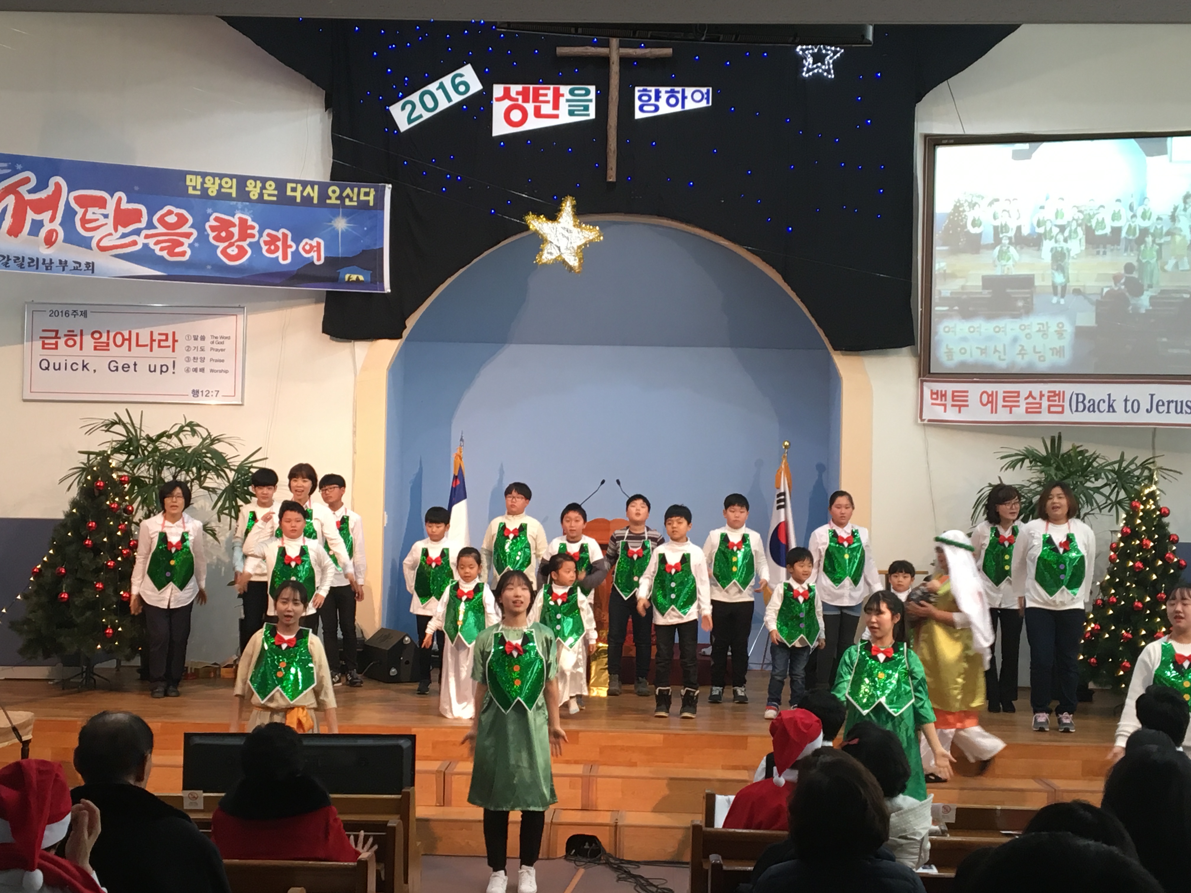 KakaoTalk_20161227_154546385.jpg